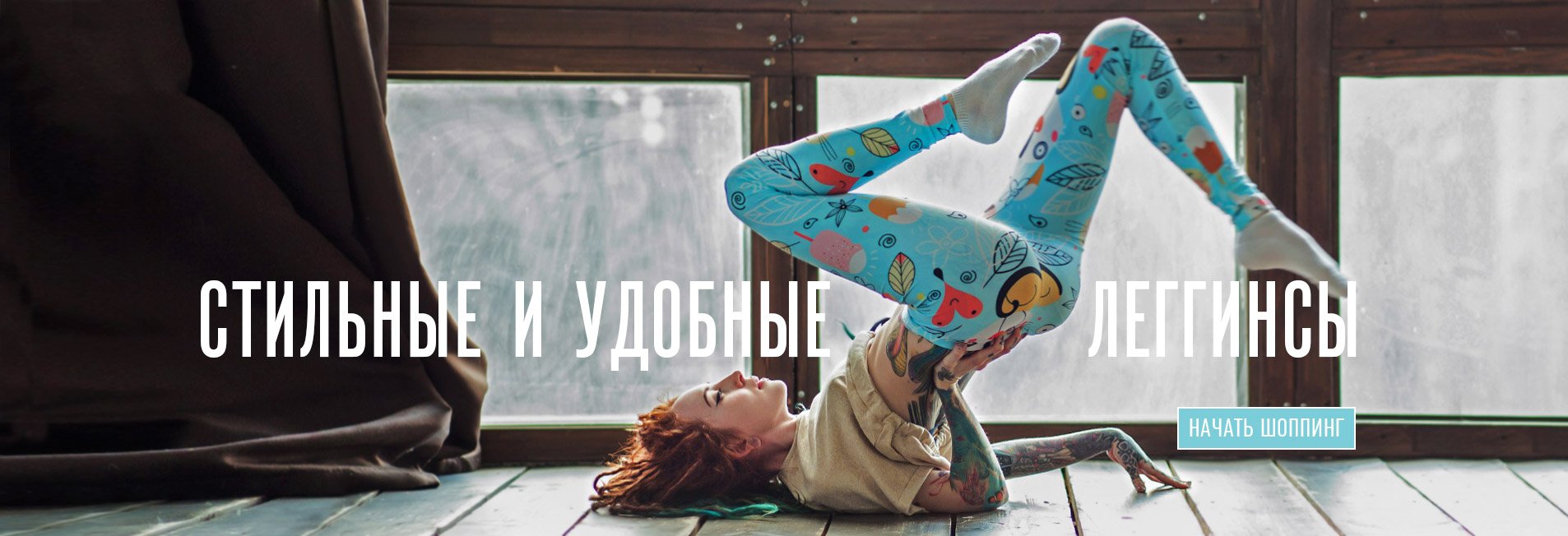 Молодежная Брендовая Одежда Интернет Магазин